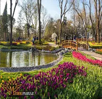 emirgan3