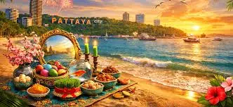 تور پاتایا 7 شب ویژه نوروز 1405