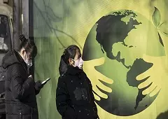 شیوع ویروس کرونا در جهان