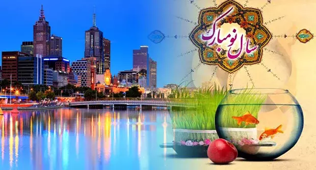 تور تفلیس 3 شب با پرواز وارش (ویژه نوروز 1405)