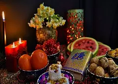 شب یلدا