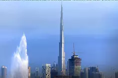 آواتار-1948
