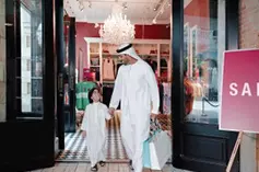 آواتار-2016