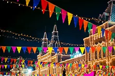 آواتار-3254