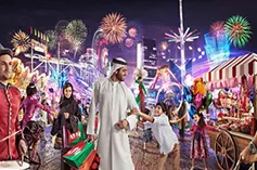 آواتار-4220