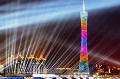 آواتار-9169