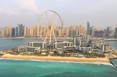 آواتار-Recovered-1338