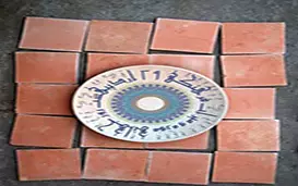 اعلام برنامه‌های روز جهانی موزه‌ ها