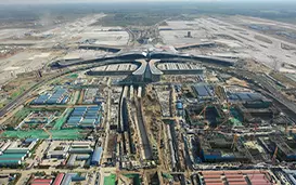 فرودگاه دکسینگ