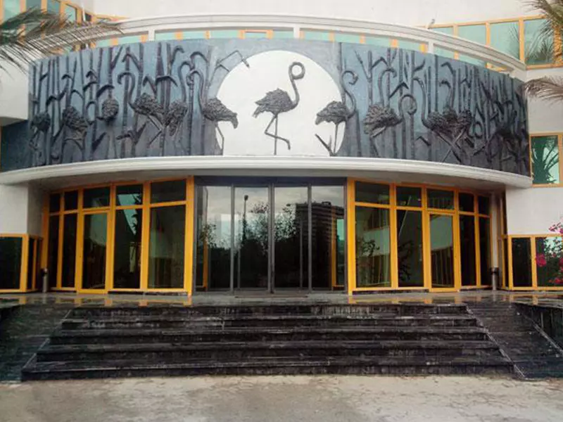 فلامینگو