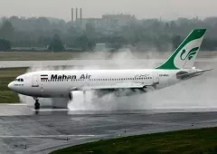 لغو پروازهای هواپیمایی ماهان