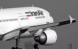 آشنایی با هواپیمایی ایران ایر (هما)
