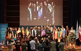 جزییات مراسم روز جهانی راهنمایان گردشگری